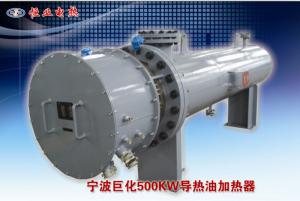 Freestanding Industrial Electric Water Heater With Remote Control Function