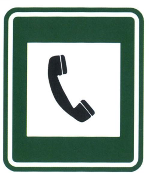 Emergency Telephone Sign Supplier Guide Sign Board Best Price ETC Lane