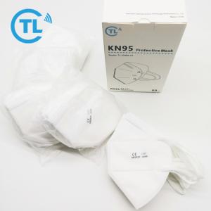 Quality Stock CE 5 Ply Disposable Mask Shenzhen Kn95 Dust Filter Mask wholesale