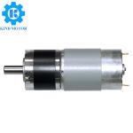 Micro 36mm brushless planetary geared dc motor 12v 24 v 400 rpm 600rpm 800rpm
