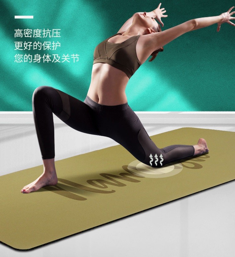 5mm Printed Pu Custom Eco Friendly PU Rubber Pilates Yoga Mat With Namaste Logo