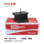 Mitsubishi Engine Mounting MB436331