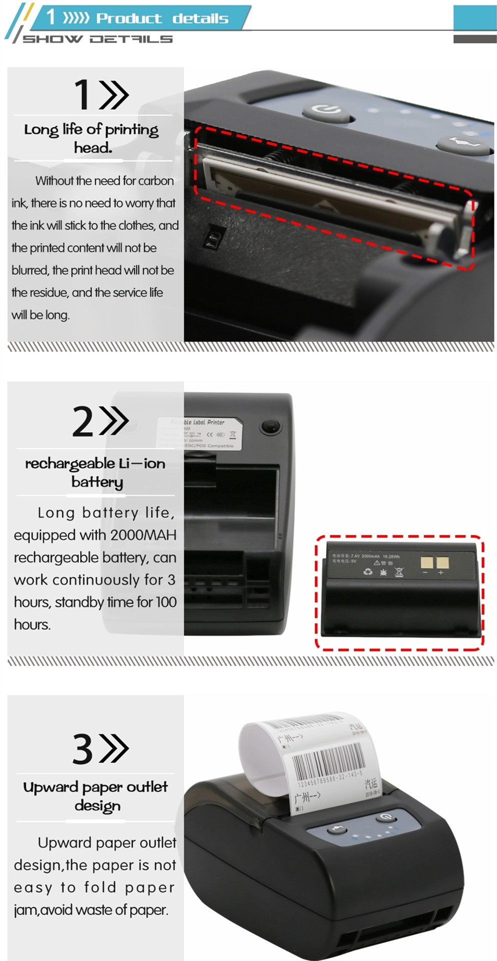 58mm Thermal barcode printer Qr code label printer receipt printer with bluetooth