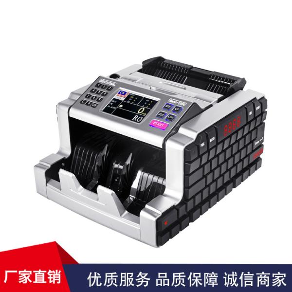 Bank use Currency Value Automatic Money Counter Counterfeit Detection EURO VALUE