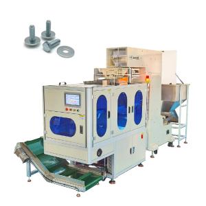 Quality Multifunction Automatic Weight Packing Machine For Screw Fastener wholesale
