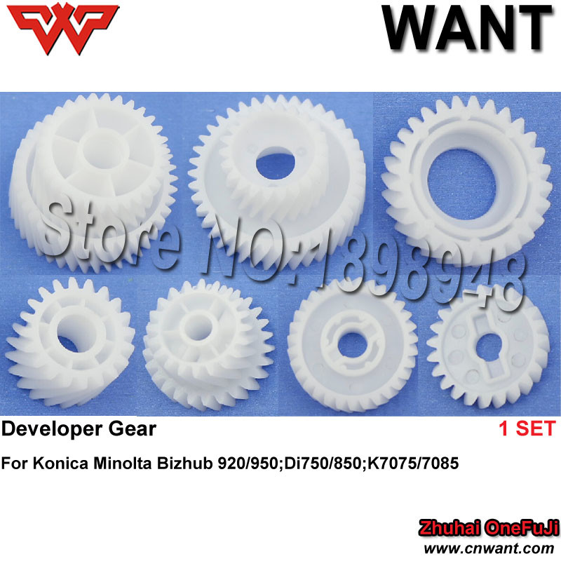 BH920 bh950 di750 di850 k7075 k7085 developer gear For Konica Minolta Bizhub 920 950 image gear photocopier parts