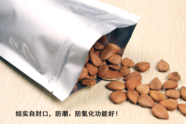 Customized Printed Film Packaging Width 100mm ISO9001 2008 Certified