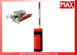 Quality ISO Certification Automatic Parking Barrier 1400rmp Motor Rational Speed wholesale