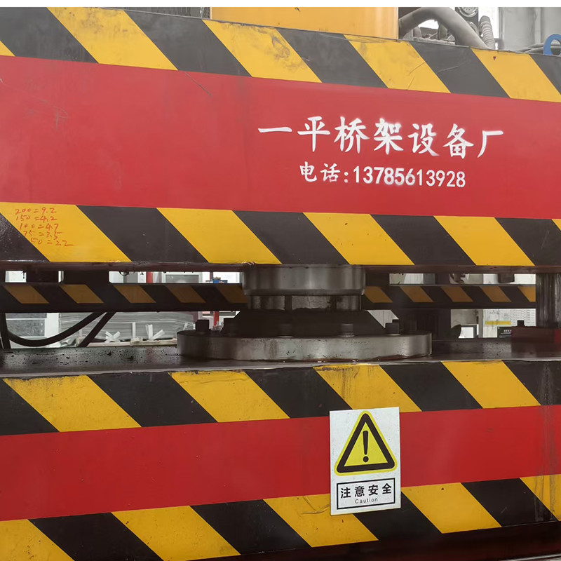 Fully Automatic 2*45kw Cable Tray Forming Machine Smooth And Precise Molding