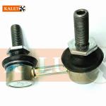 54668-EA000 54668-EA010 54668-EB71A 56261-7S000 Suspension Bar Rod Stabilizers