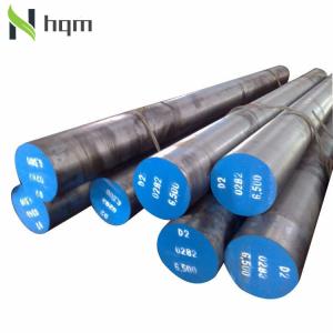 Quality High Tensile Mild Steel Flat Bars A36 S235JR SS400 Q235 Carbon Steel wholesale