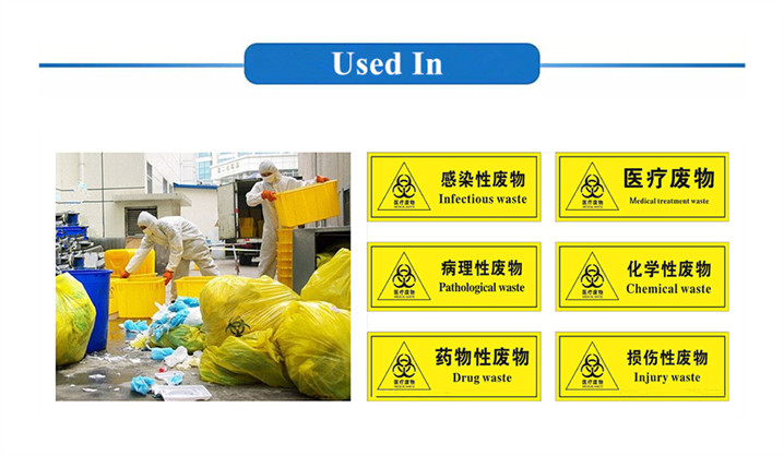 Carbon Steel Incinerator for Hospital Waste Disposal 750L/H Capacity Customizable Design