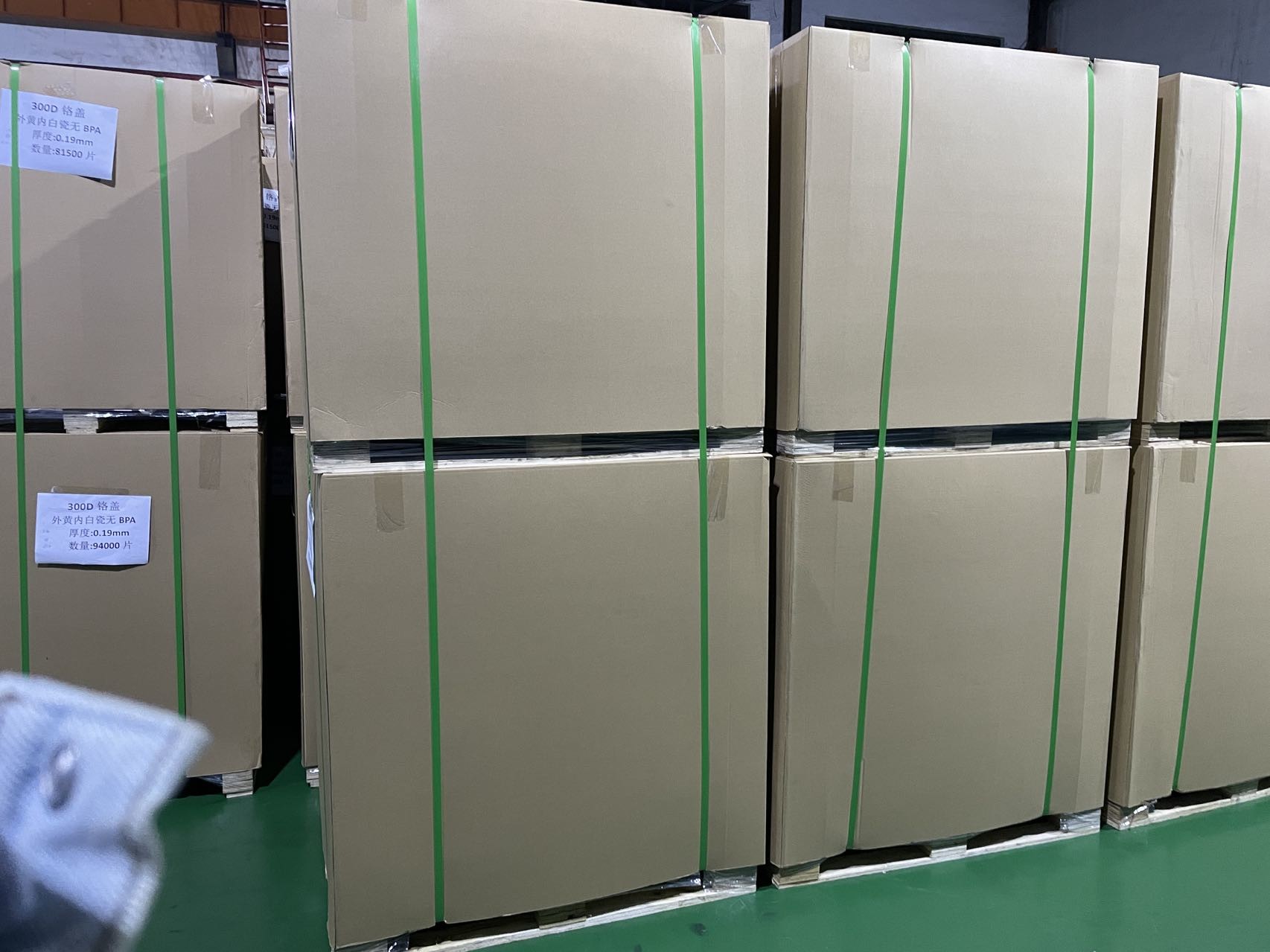 OEM 307 Tinplate EOE Can Lid TFS Canned Easy Open Ends