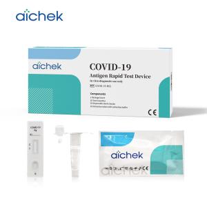 Quality 50 Strips Antigen Rapid Test Device Saliva Detection Kit ISO13485 wholesale
