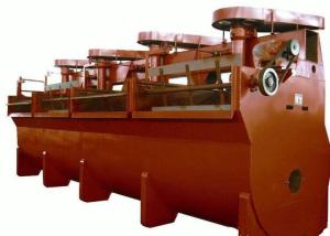 Quality High Separation Efficiency Mining Flotation Cell wholesale