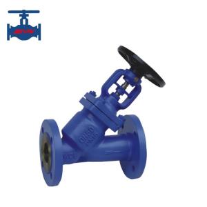 Quality Standard Cast Iron Globe Valve Flanged Cut Off Valve J41H-JGPV wholesale