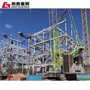 Quality High Rise Industrial Building Steel Structure Grid For Power Station wholesale