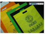 Automatic Non woven Bag Making Machinery for Flat Bag / T Shirt Bag