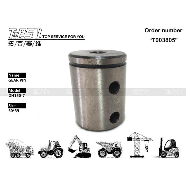 123-00095 Heavy Duty Compatible Excavator Transmission DH150-7 Swing 1Stage Gear