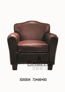 Quality British Europe style single leather sofa furniture,#XD0004 wholesale