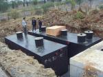 Submerged MBR Underground Wastewater Treatment Plant Design Sewage Treatment