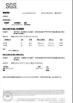Hangzhou Maxwell Machinery Equipment Manufacturing Co., Ltd Certifications
