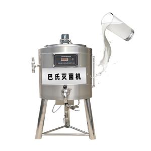 China And Gelato Machine Mehen Spray Vegetable Tunnel Line Pasteurizer Cip on sale
