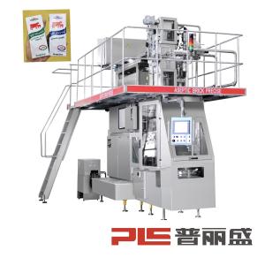 Quality 16000 PPH 200ml Slim Aseptic Carton Filling Machine with Straw Applicator for Milk wholesale