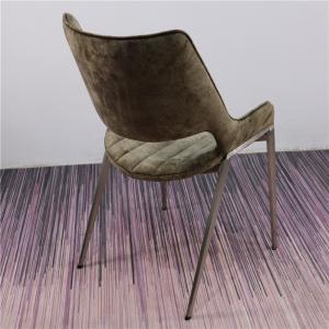 Quality Modern Lounge 6.95kg Stainless Steel Dining Chair wholesale