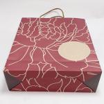 Light Colored Paper Merchandise Bags Stand Up Kraft Paper Bag Eco Friendly