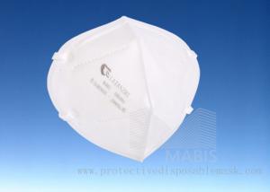 Quality Fabric 4 Layers PPE Safety Soft KN95 Protective Mask wholesale