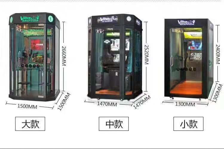 Coin Pusher Mini KTV Booth Karaoke Machine With Screen For Mall / Street / Park