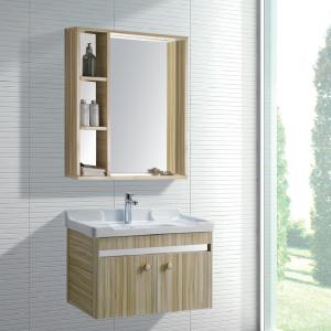 Quality Modern Alunimun Bathroom Vanity/ all aluminum bathroom cabinet/Mirror Cabinet /DB-8155 700X450mm wholesale
