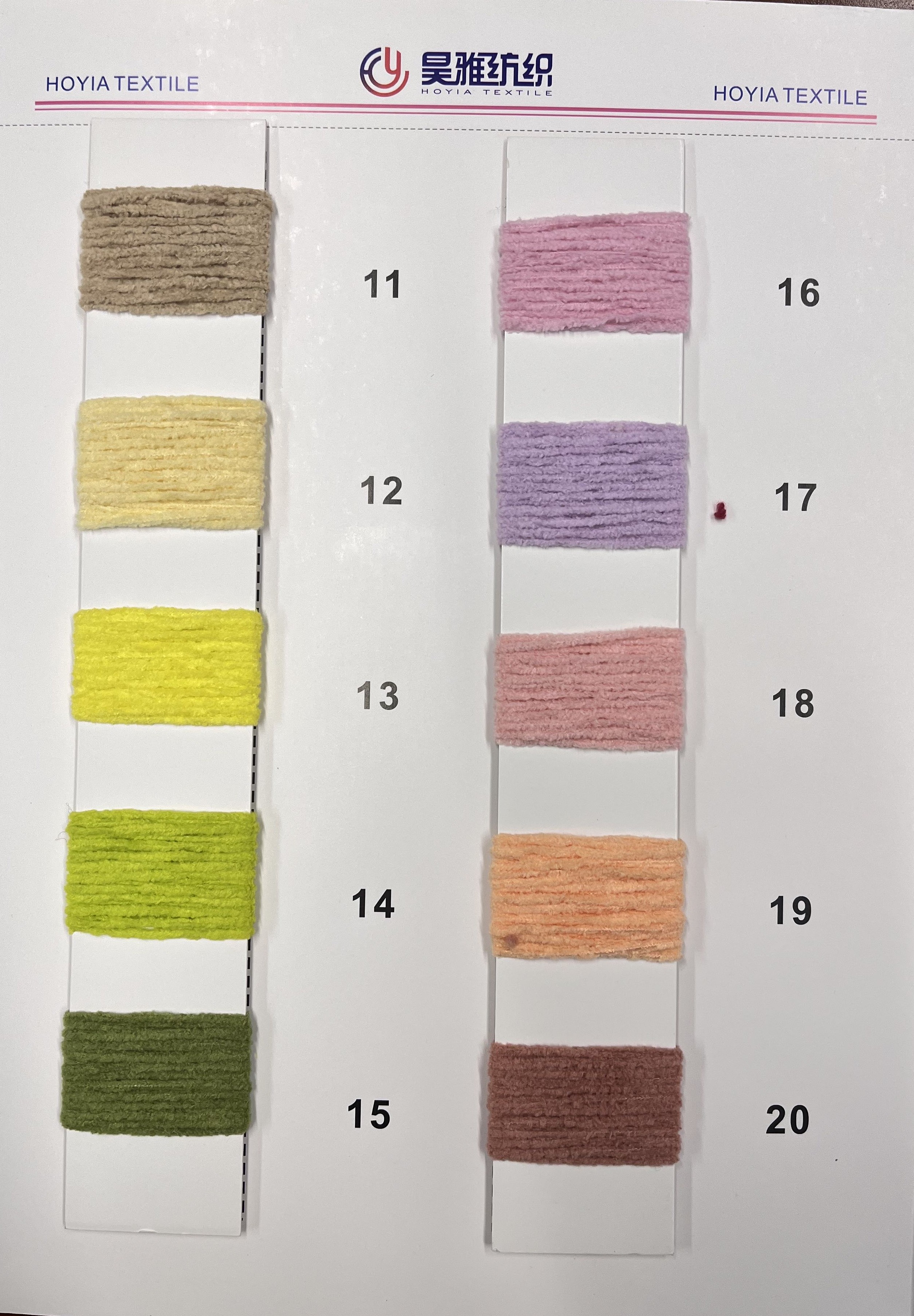 1/4.5NM DTY Crochet Blanket Velvet Yarn 100g 75g 50g 100% Polyester Yarn For Knitting