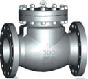 Quality KATA Valve API 6D Swing Check Valve (Bolted Bonnet type) wholesale