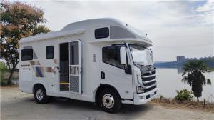 Quality Yuejin H500 Box RV Caravan Van 105km/H Automatic Transmission Motorhome wholesale