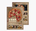 Advertising Double Sided Business Cards Restaurant Manual Printing