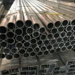 High Strength Round Aluminum Pipe Tube 1050 1060 1100 Large Diameter Aluminum