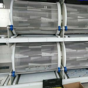 Quality Intelligent Variable Speed Regulation Softgel / Paintball Tumble Drying Machine wholesale