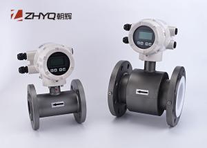Quality Liquid Electronic Magnetic Flow Meter High Accuracy High Intelligentization wholesale