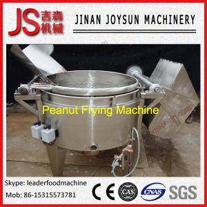 Quality Potato Chips /Nuts / Noodles Automatic Frying Machine Electric wholesale