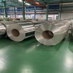 Jiangsu Senyilu Metal Material Co., Ltd.