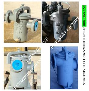 Quality SINGLE OIL FILTER-SIMPLEX OIL STRAINERS BODY - CAST IRON FILTER CARTRIDGE - STAINLESS STEEL wholesale