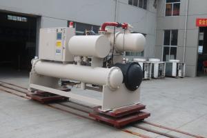 Quality Water Screw Type Chiller Cooled Oxidation Dedicated Direct Cooling wholesale