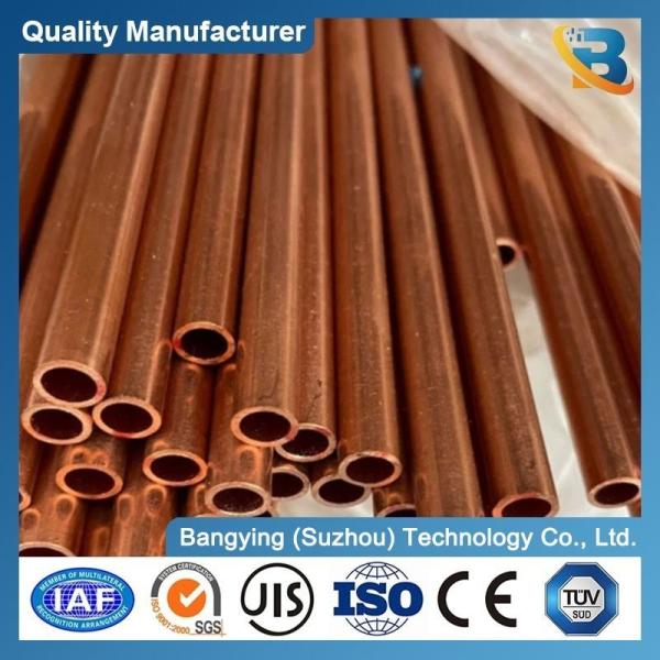 Cheap 1/4" to 3/4" Round Copper Pipes with Wall Thickness 0.3mm-20mm for Oversea Jobs for sale