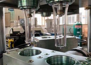 Quality PP Injection Stretch Blow Moulding Machine wholesale