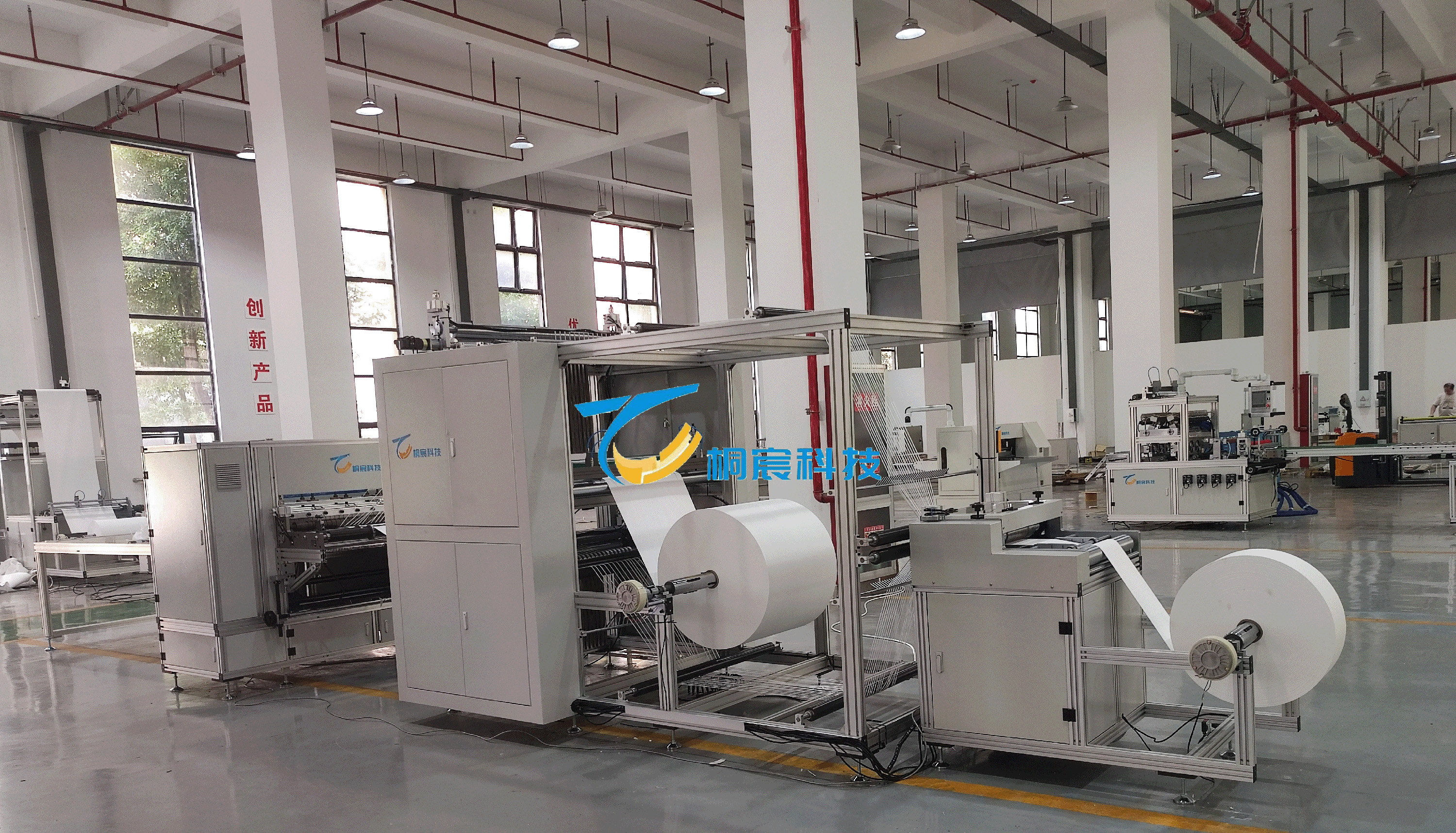 Environmentally Friendly Glass Fiber Pleating Machine 221V - 250V Filter Manufacturing Machine
