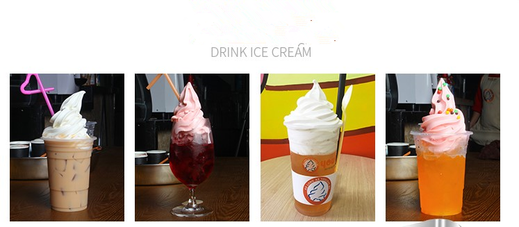 Economical and Practical Ice Cream Manufacturing Equipment for Building Material Shops