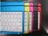 China IPAD Mini Bluetooth keyboard on sale