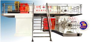 Quality JKY150S-4.0 High Vacuum Mud Cement Block Making Machine wholesale